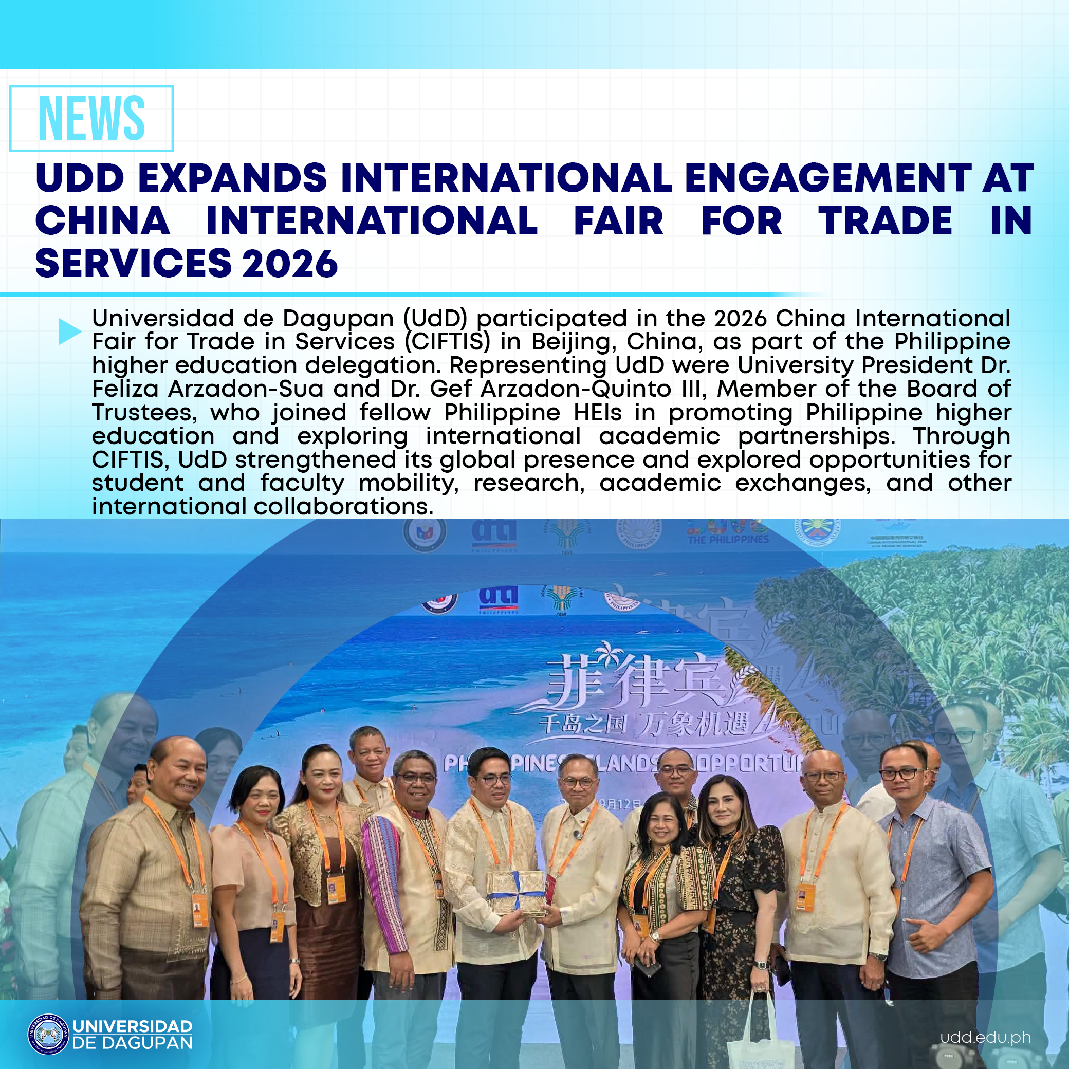 UdD Expands International Engagement at China International Fair for Trade in Services 2026